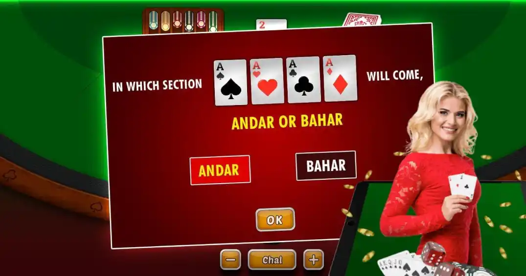 About Andar Bahar