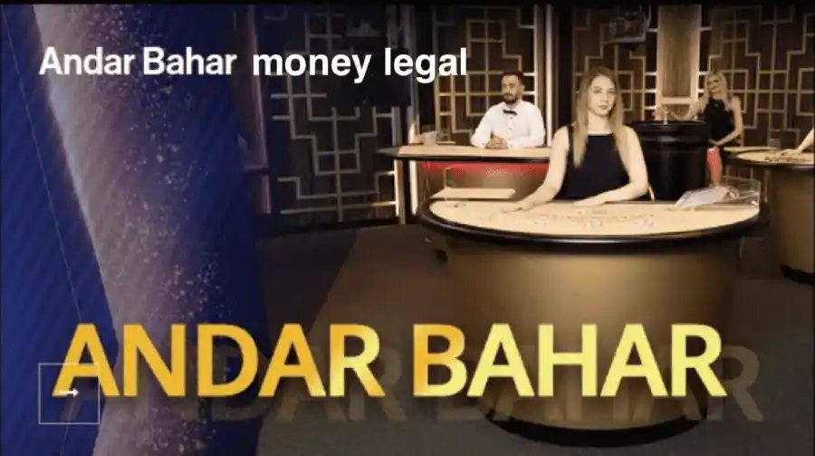 Andar Bahar for money legal