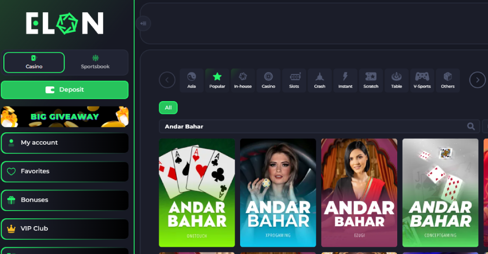 Andar Bahar in Elon Casino