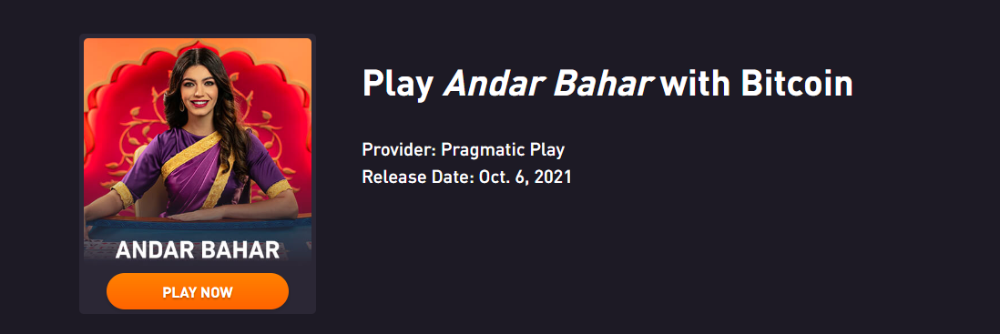 Andar Bahar by Pragmatic