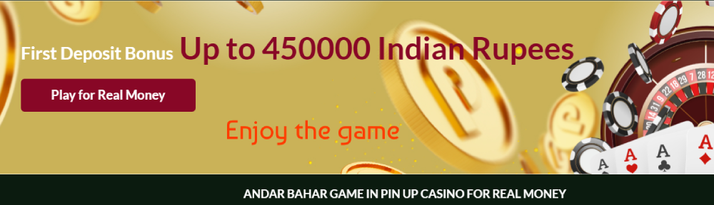 Andar Bahar in Pin Up Casino